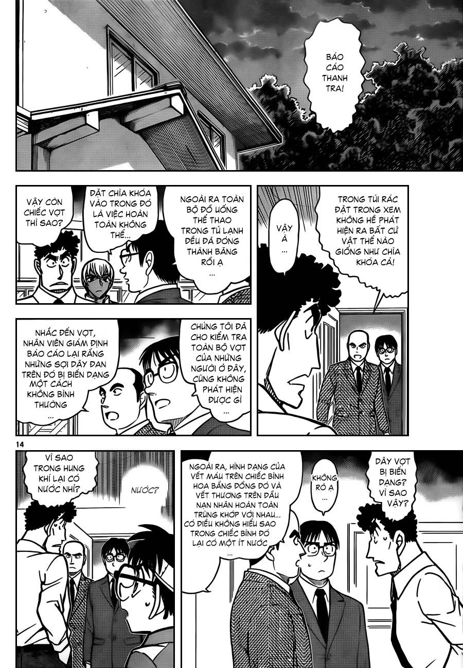 Conan - Chương 826