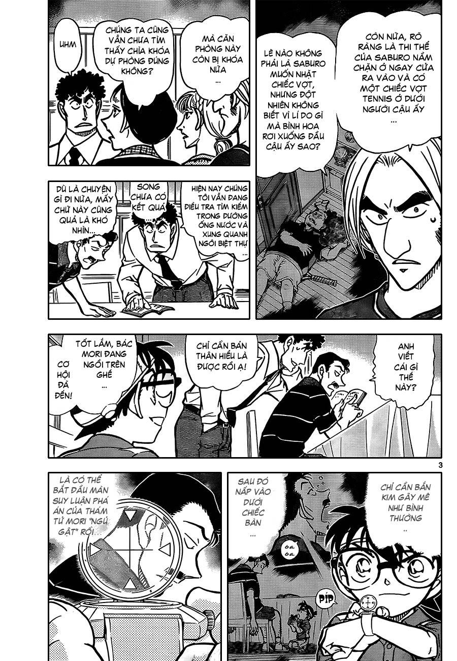Conan - Chương 827