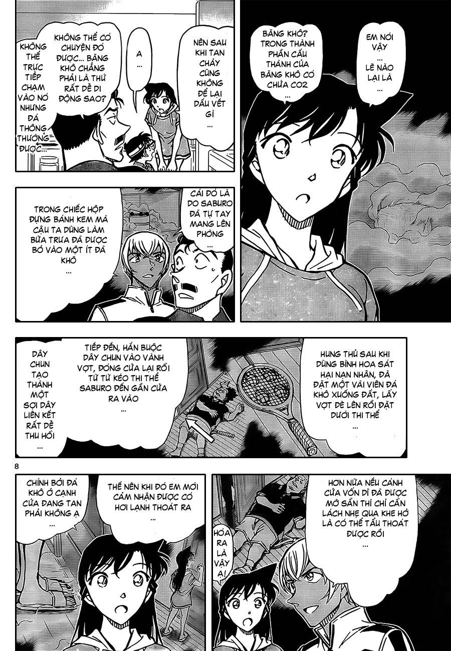Conan - Chương 827