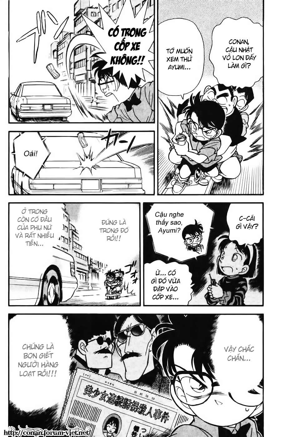 Conan - Chương 83