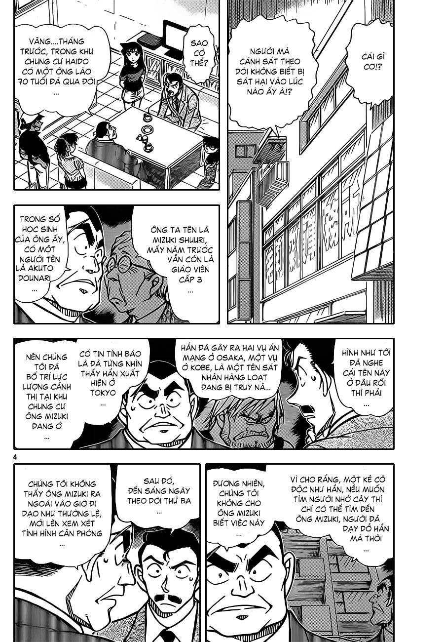 Conan - Chương 831