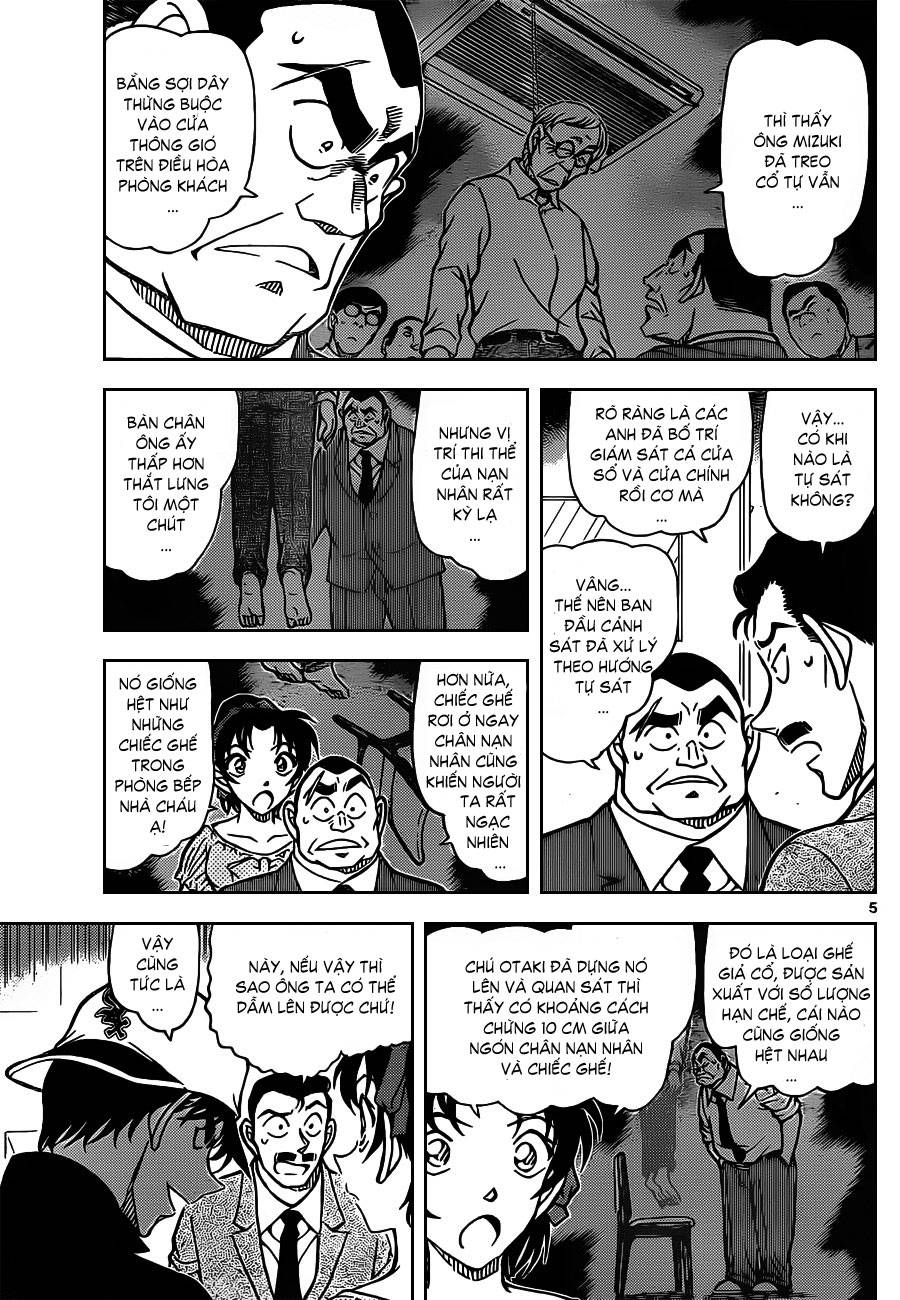 Conan - Chương 831