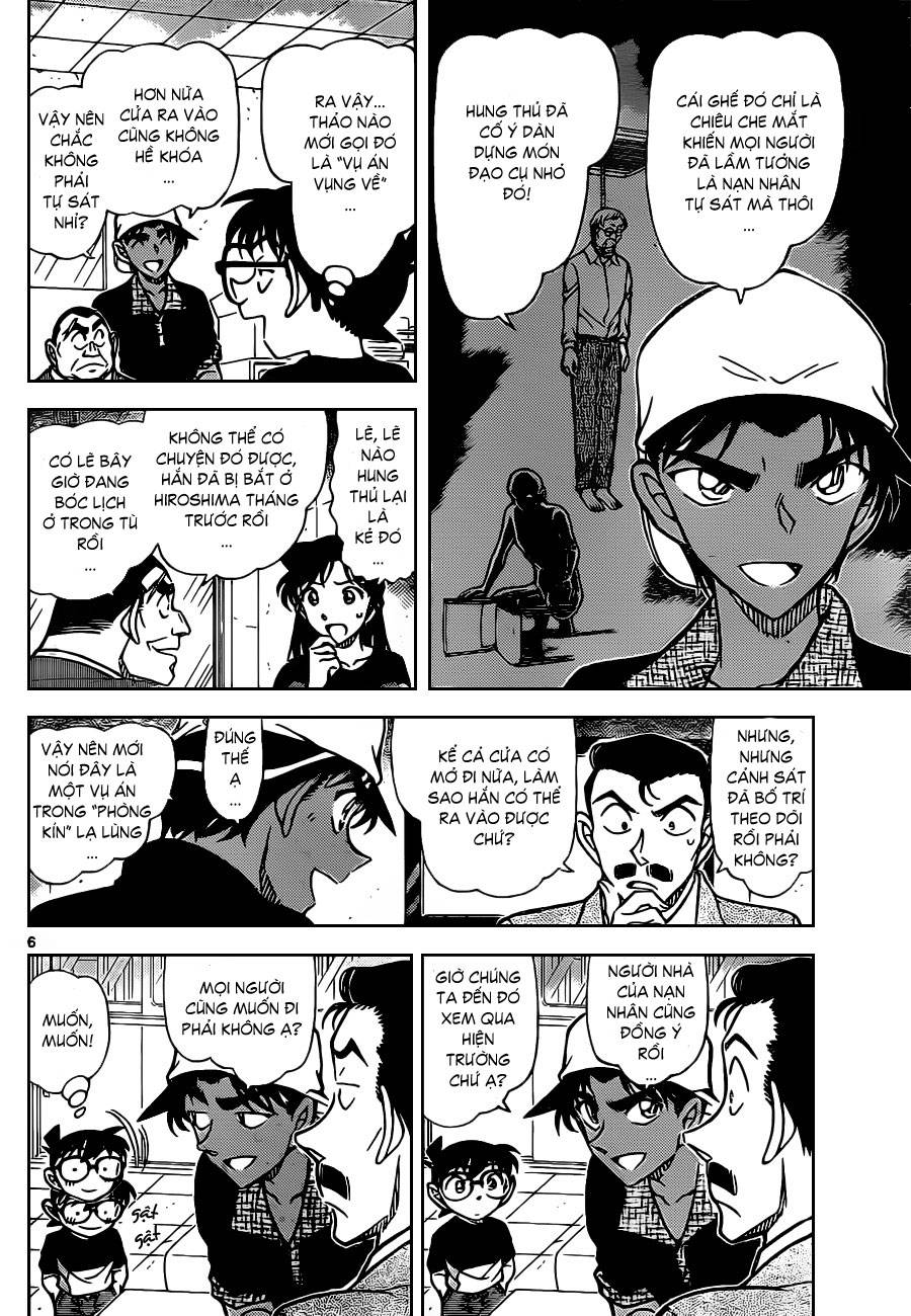 Conan - Chương 831