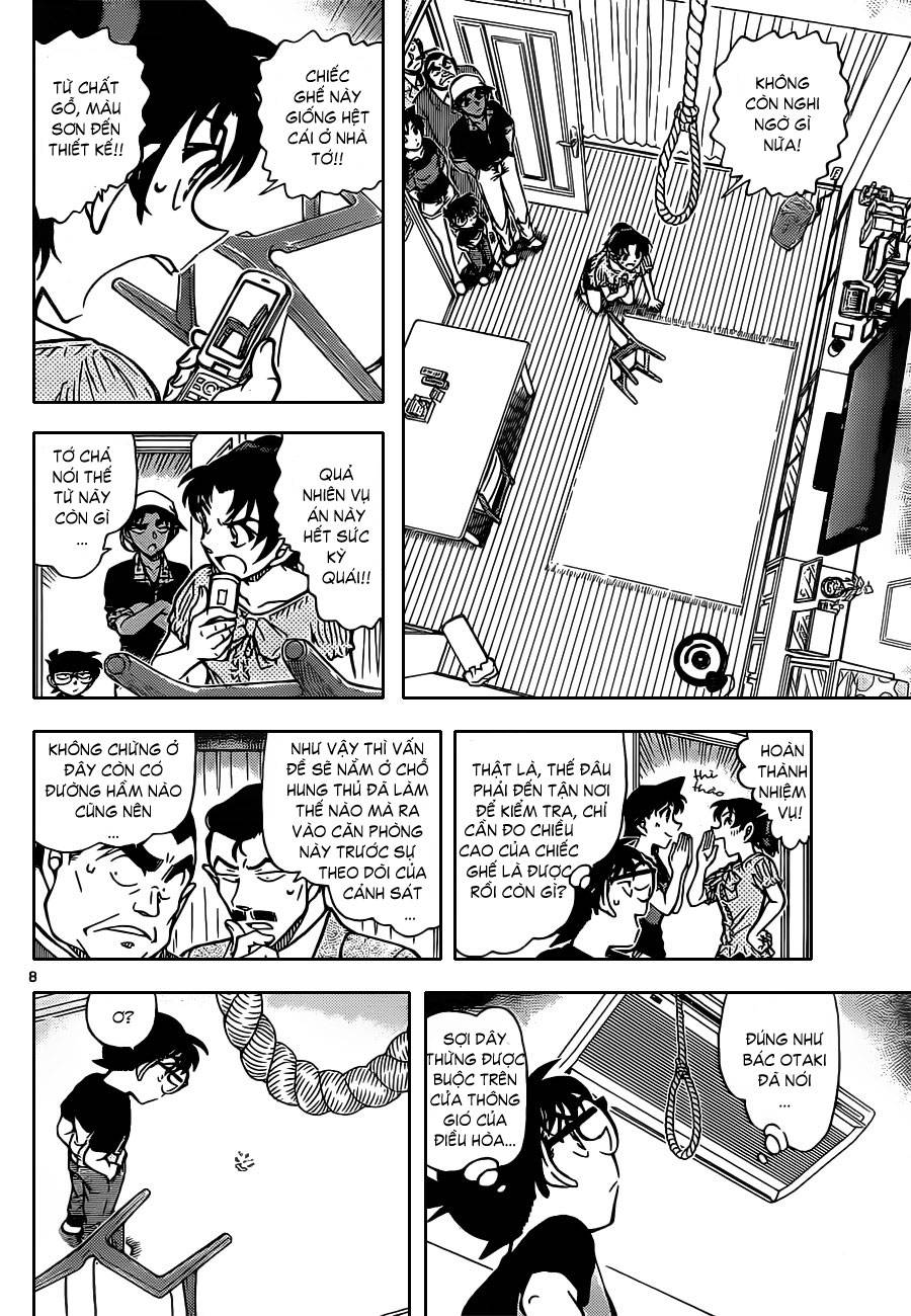 Conan - Chương 831