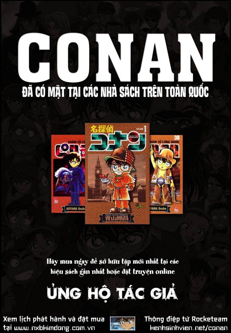 Conan - Chương 832