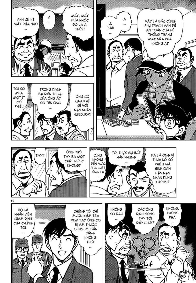 Conan - Chương 832