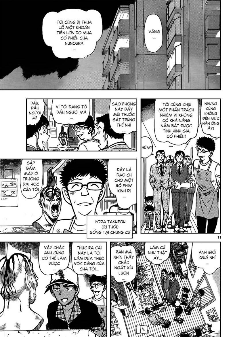 Conan - Chương 832