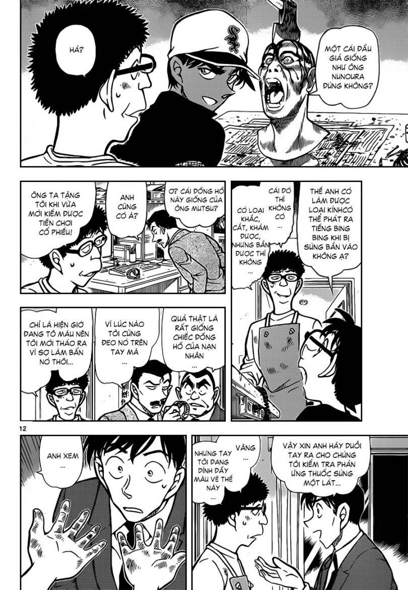 Conan - Chương 832