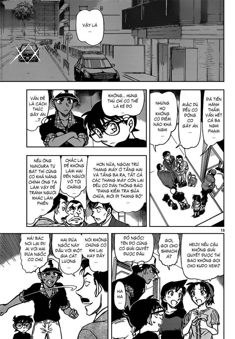 Conan - Chương 832
