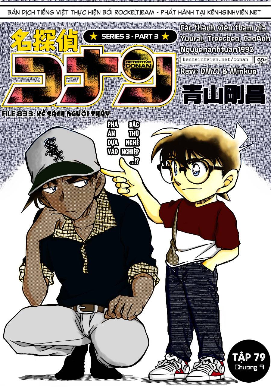 Conan - Chương 833