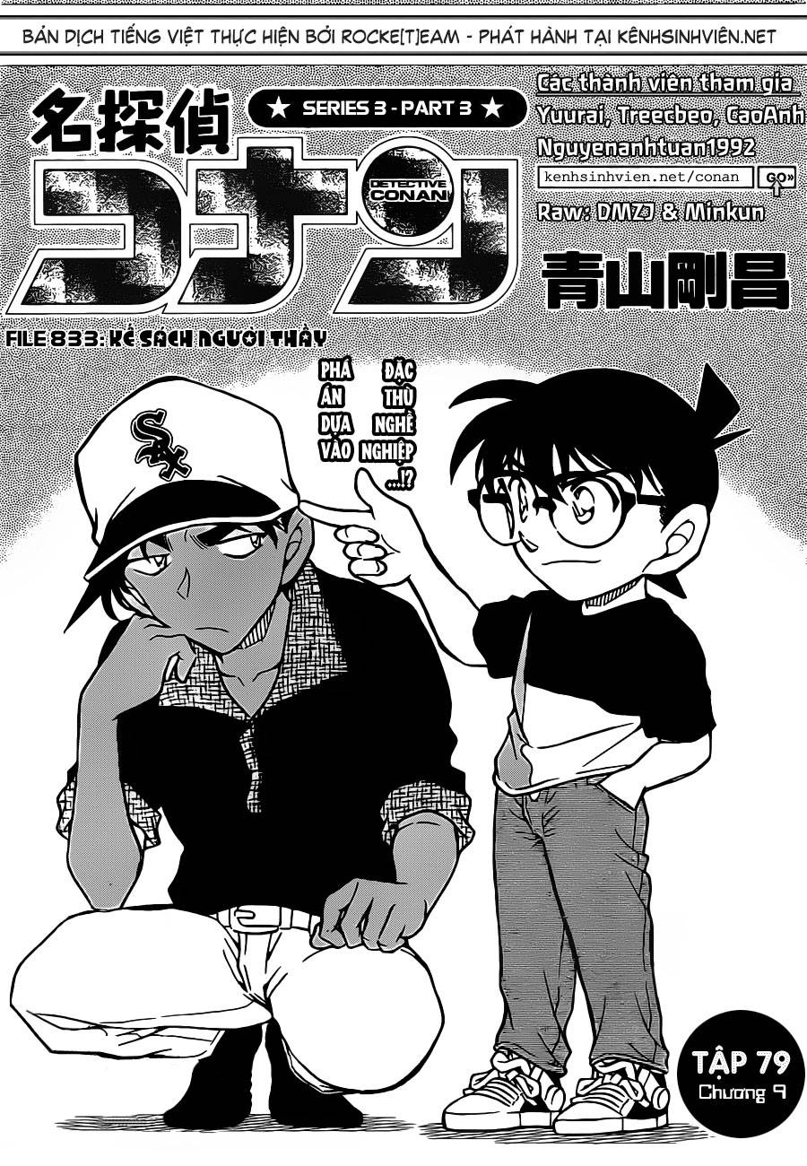Conan - Chương 833