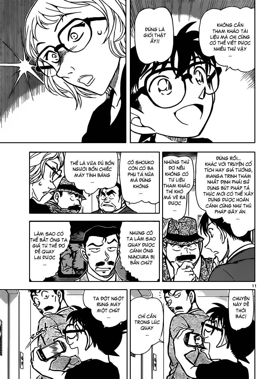 Conan - Chương 833