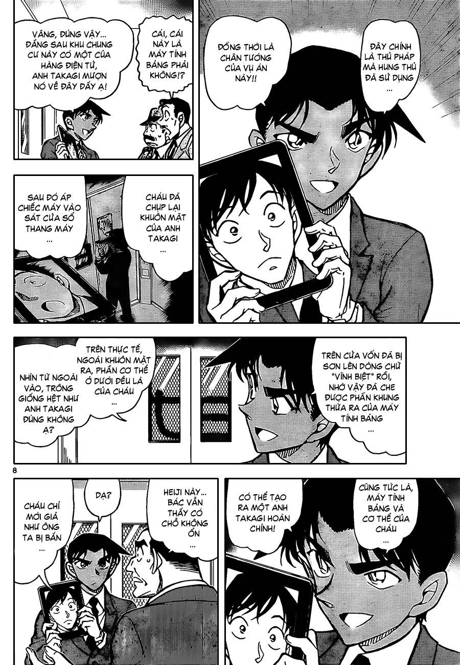 Conan - Chương 833