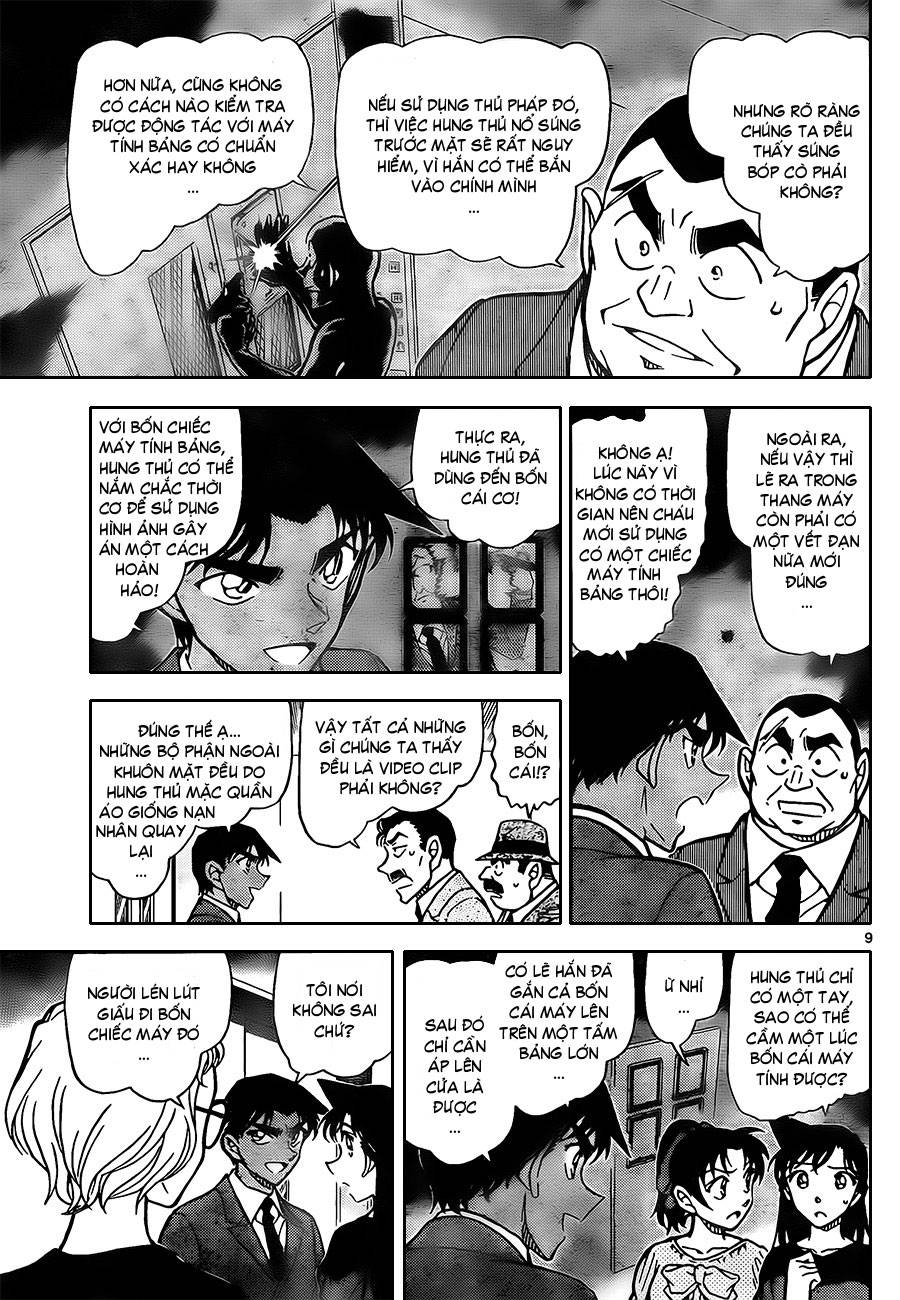 Conan - Chương 833