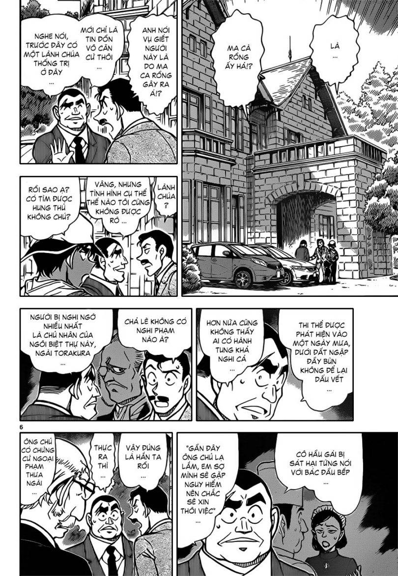 Conan - Chương 834
