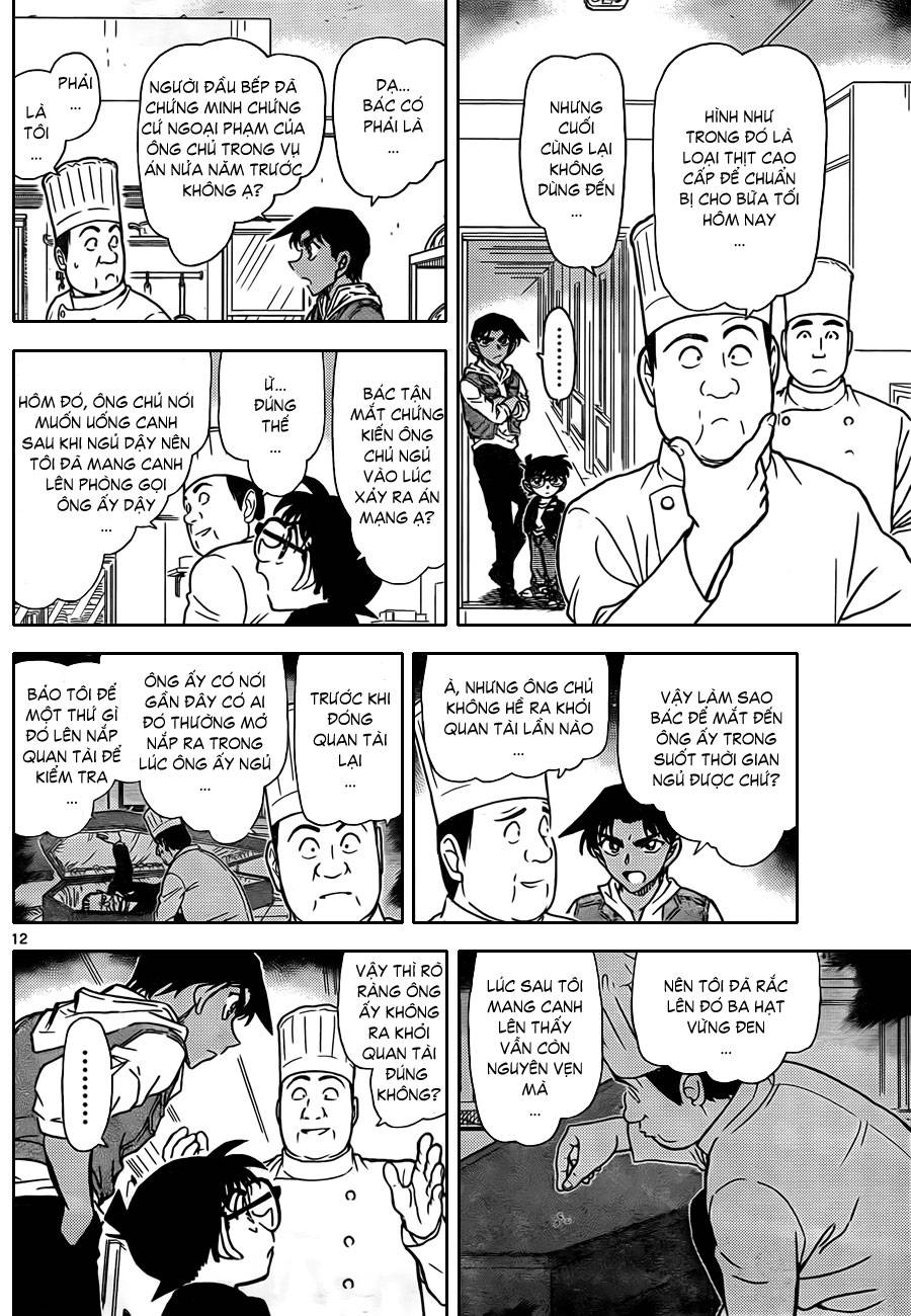 Conan - Chương 835
