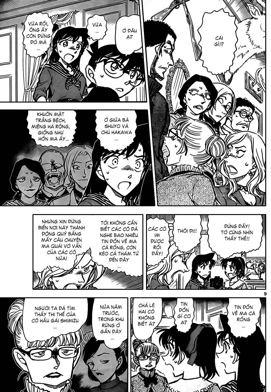 Conan - Chương 835