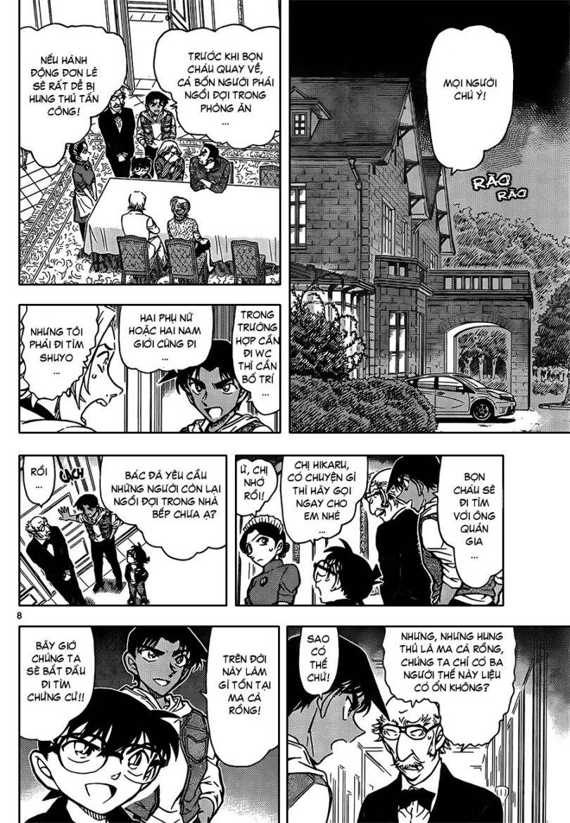 Conan - Chương 837