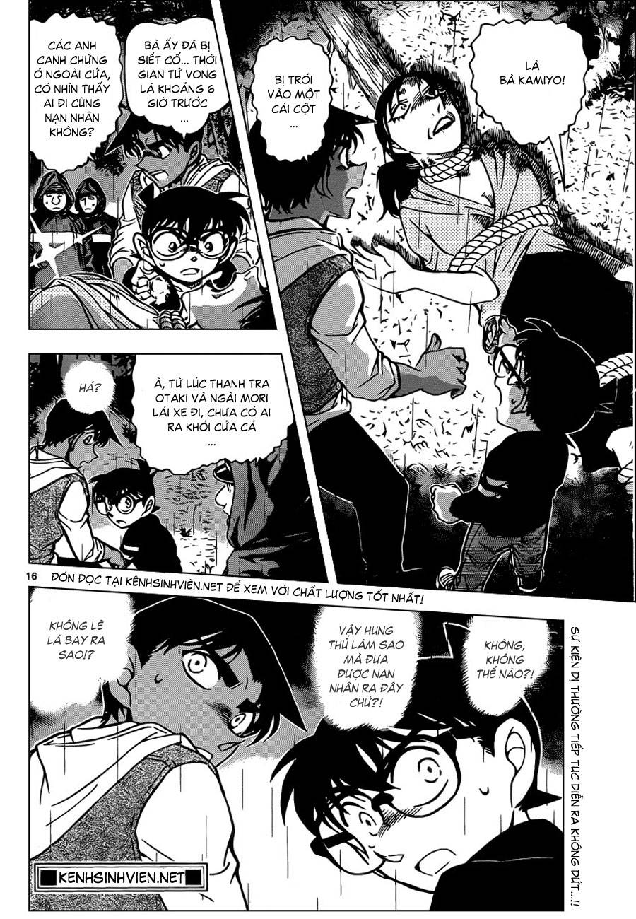 Conan - Chương 838
