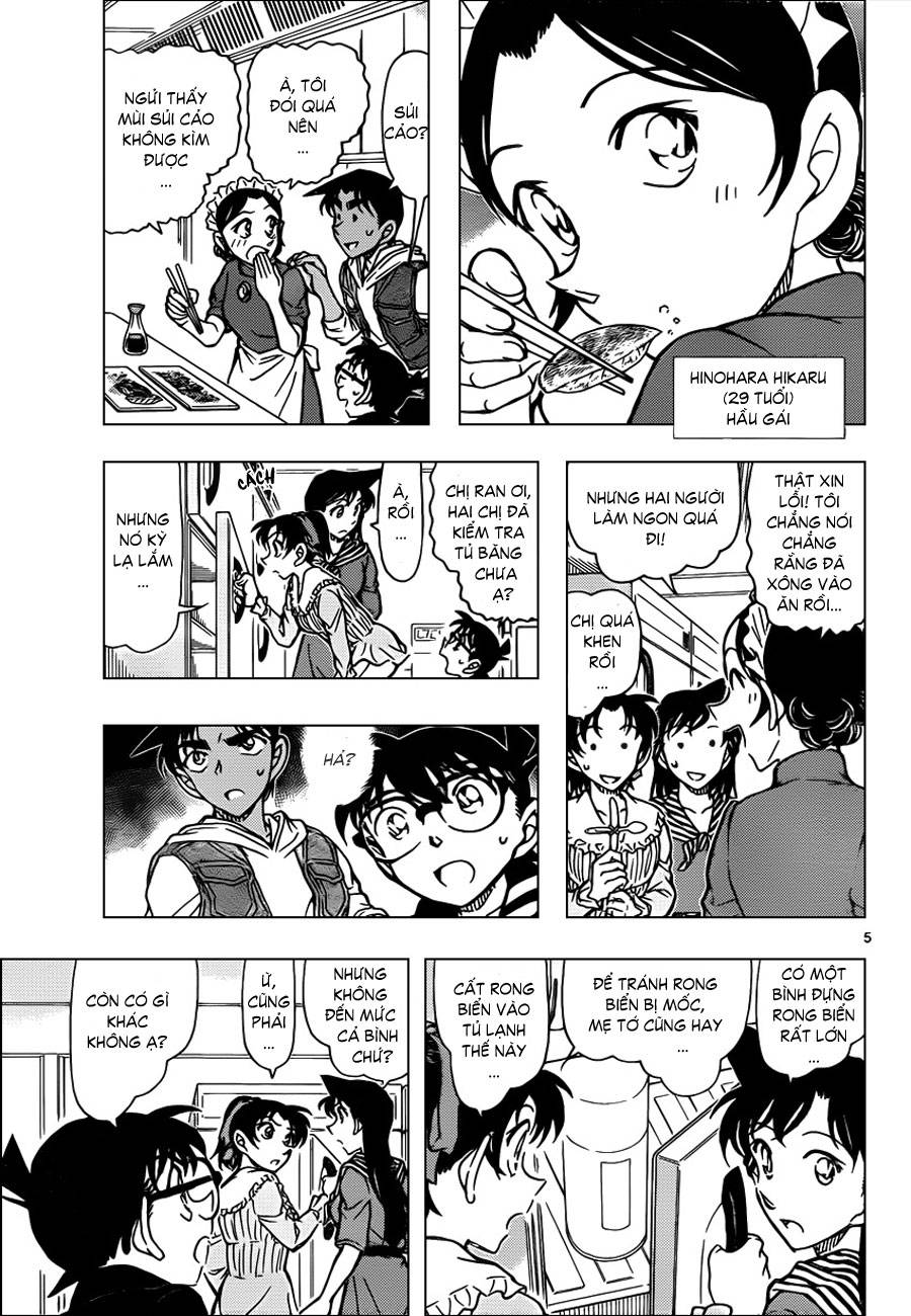 Conan - Chương 838