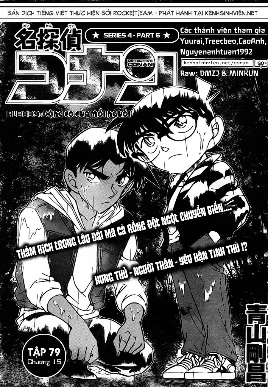 Conan - Chương 839
