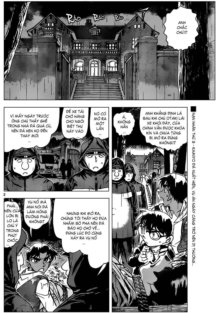 Conan - Chương 839