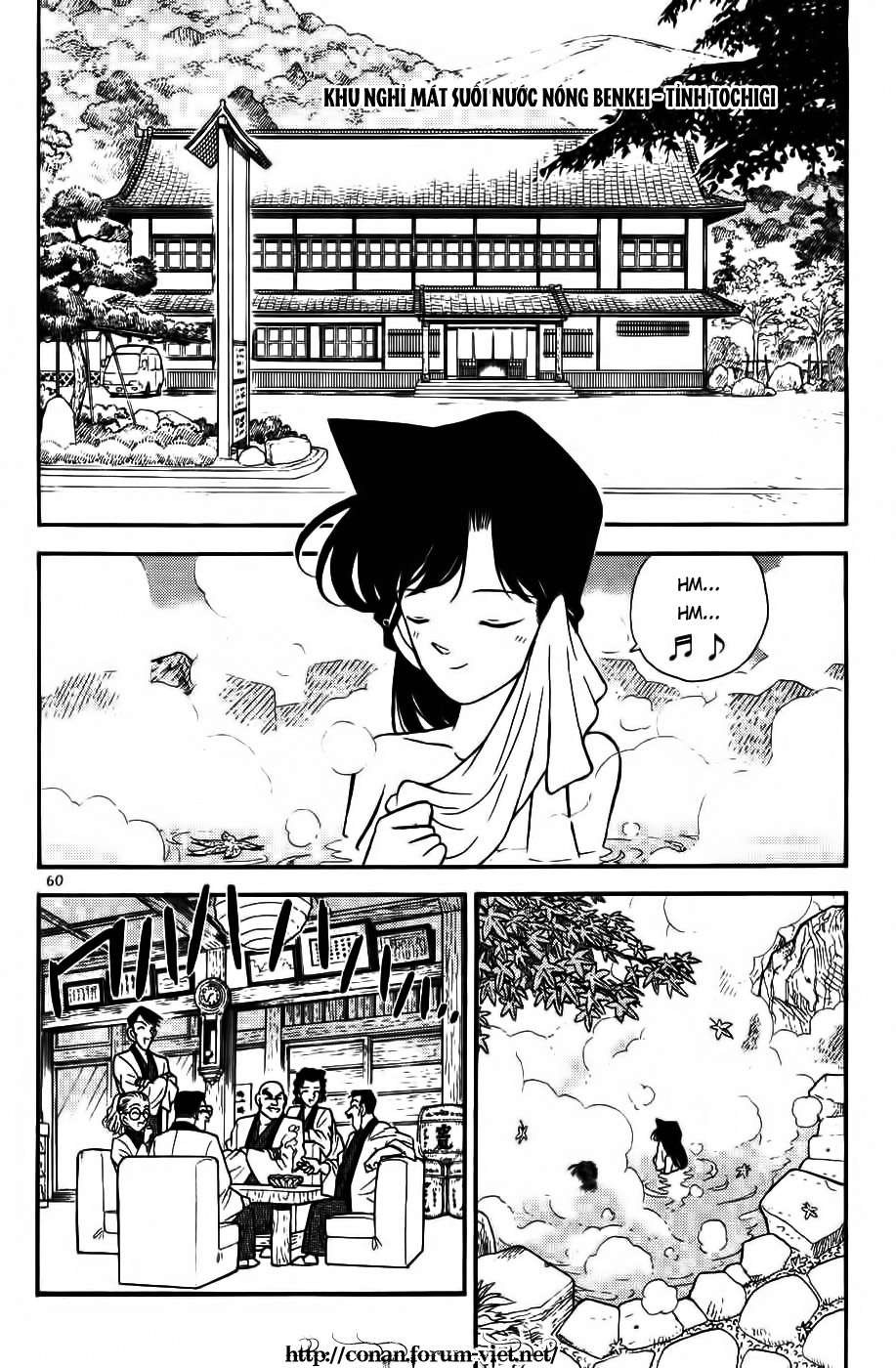 Conan - Chương 84