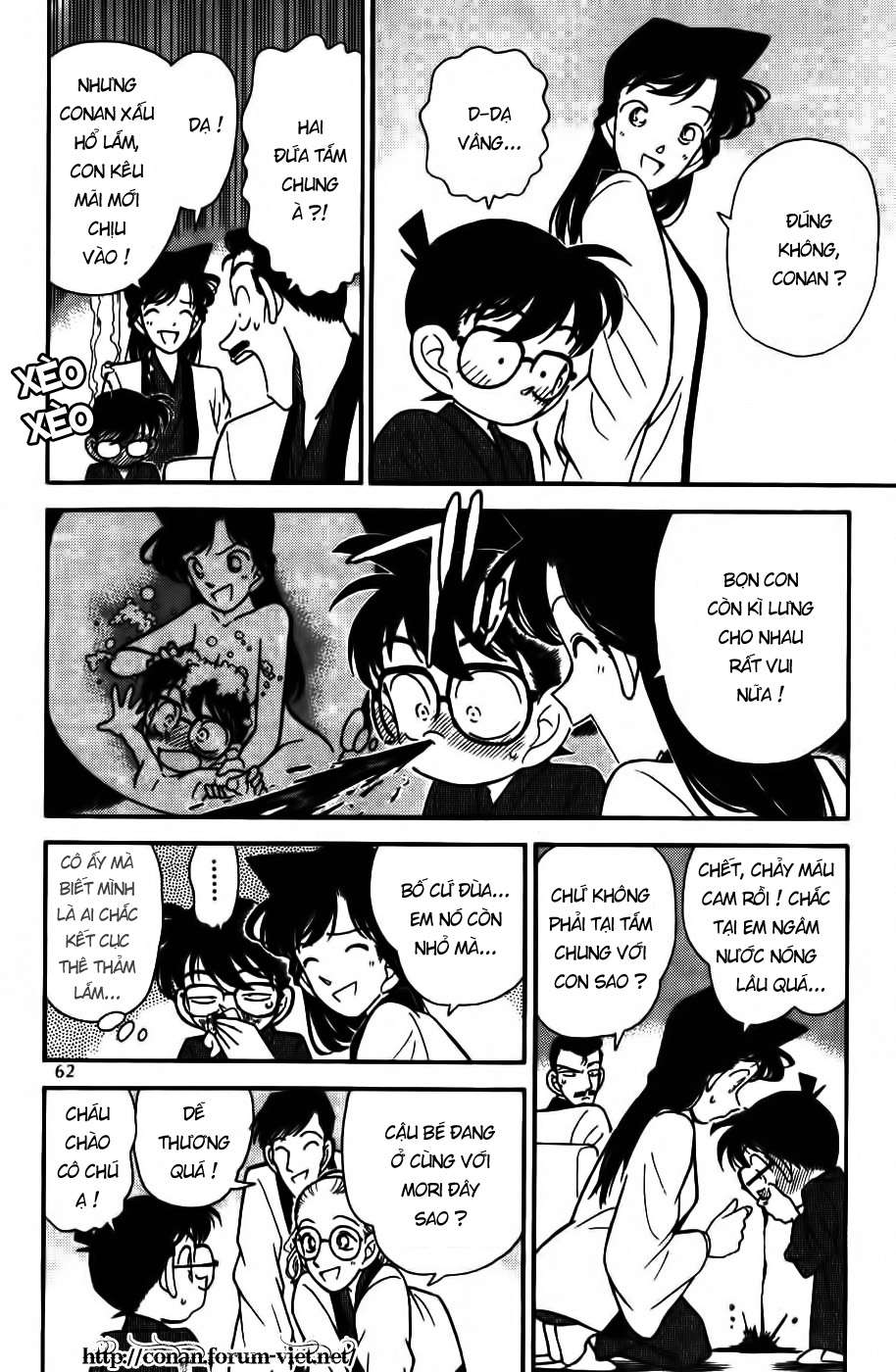 Conan - Chương 84