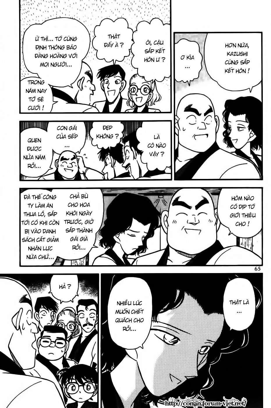 Conan - Chương 84