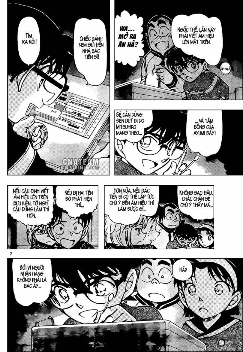 Conan - Chương 843