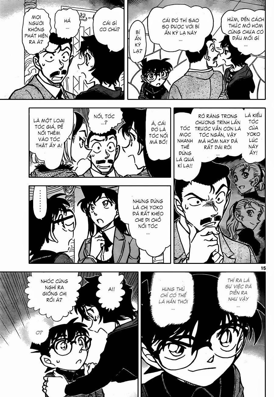 Conan - Chương 845