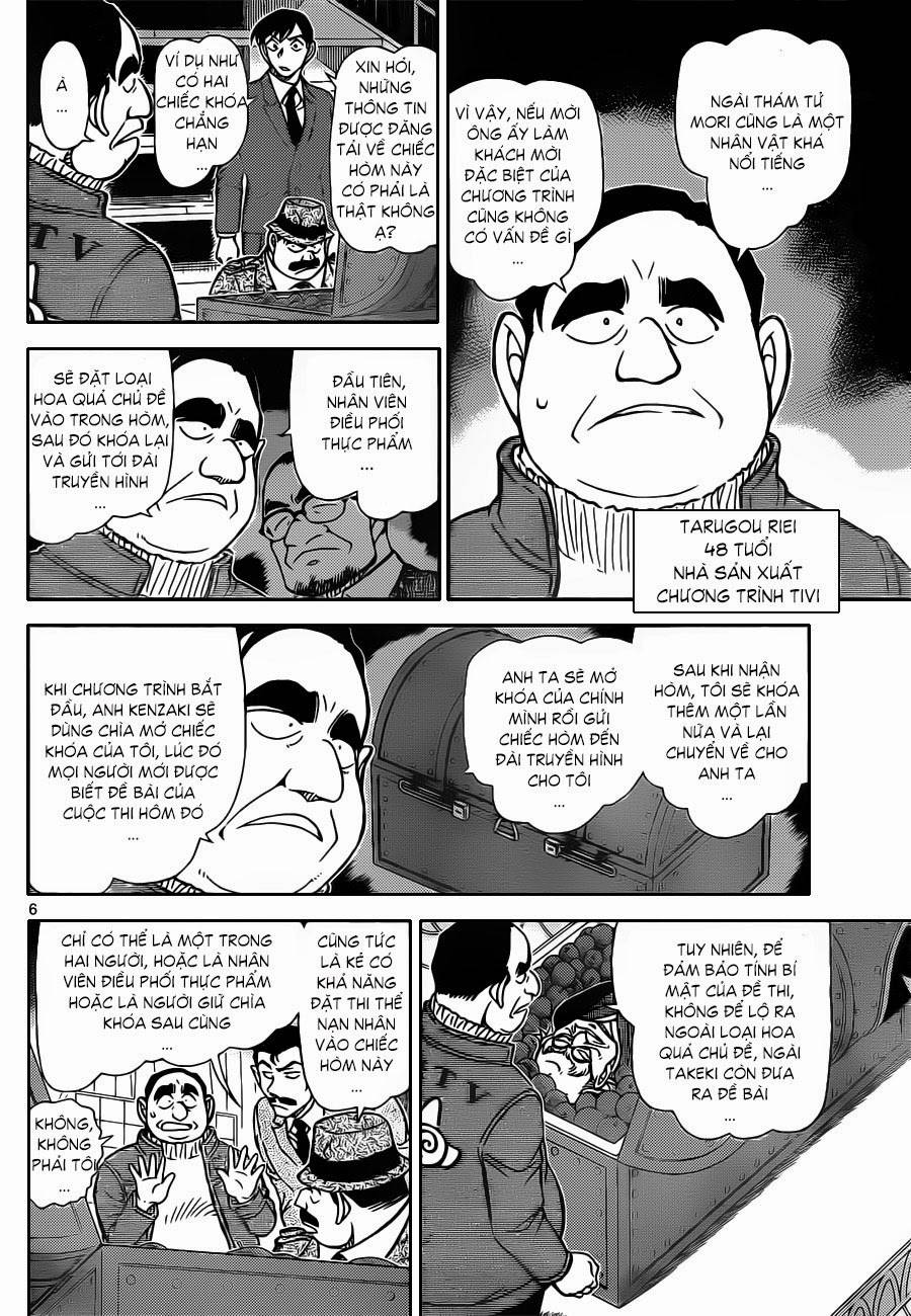 Conan - Chương 845