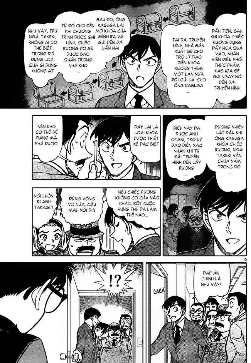 Conan - Chương 846