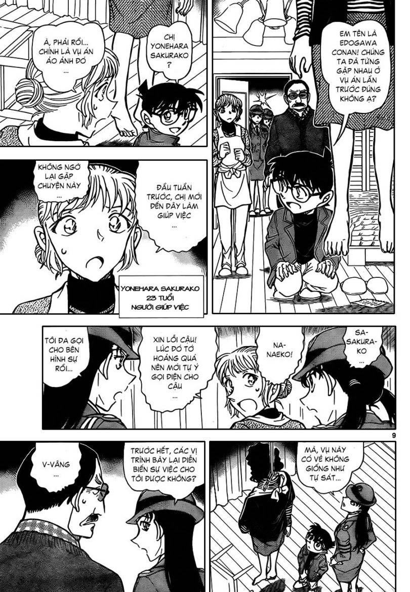 Conan - Chương 847