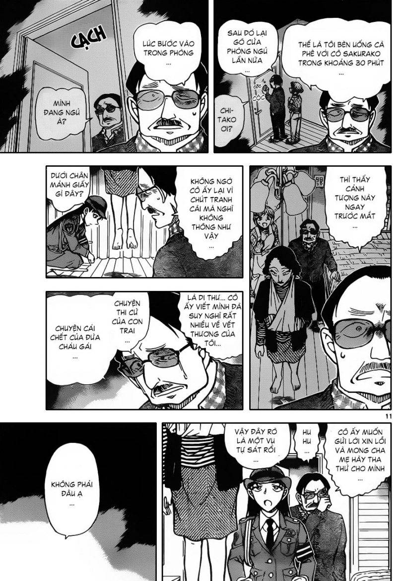 Conan - Chương 847
