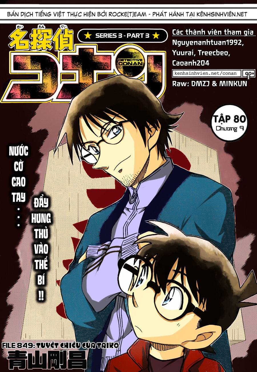 Conan - Chương 849