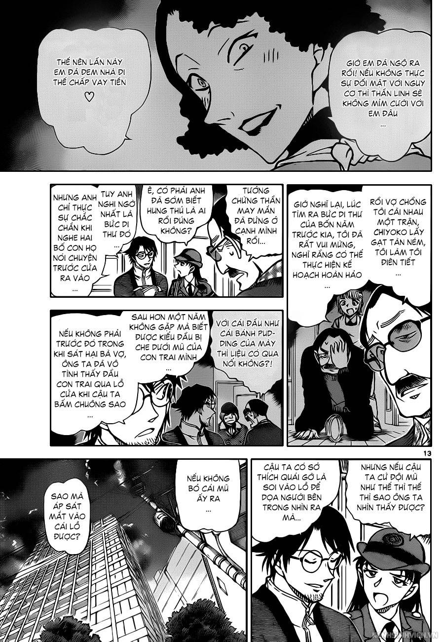 Conan - Chương 849