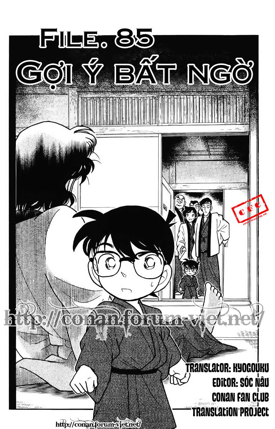 Conan - Chương 85