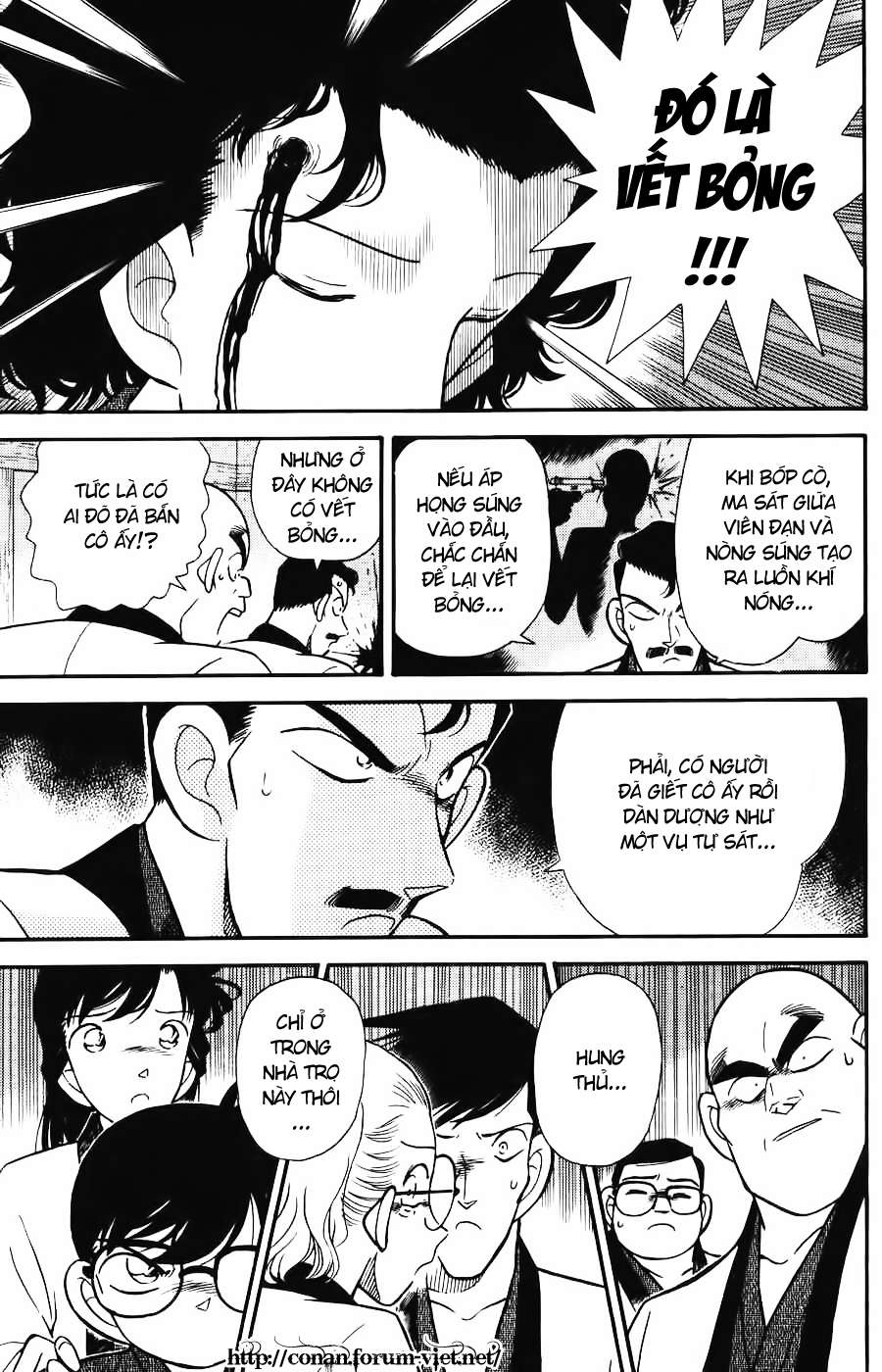 Conan - Chương 85