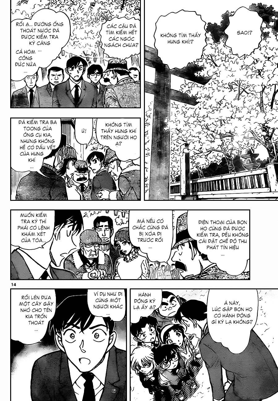 Conan - Chương 851