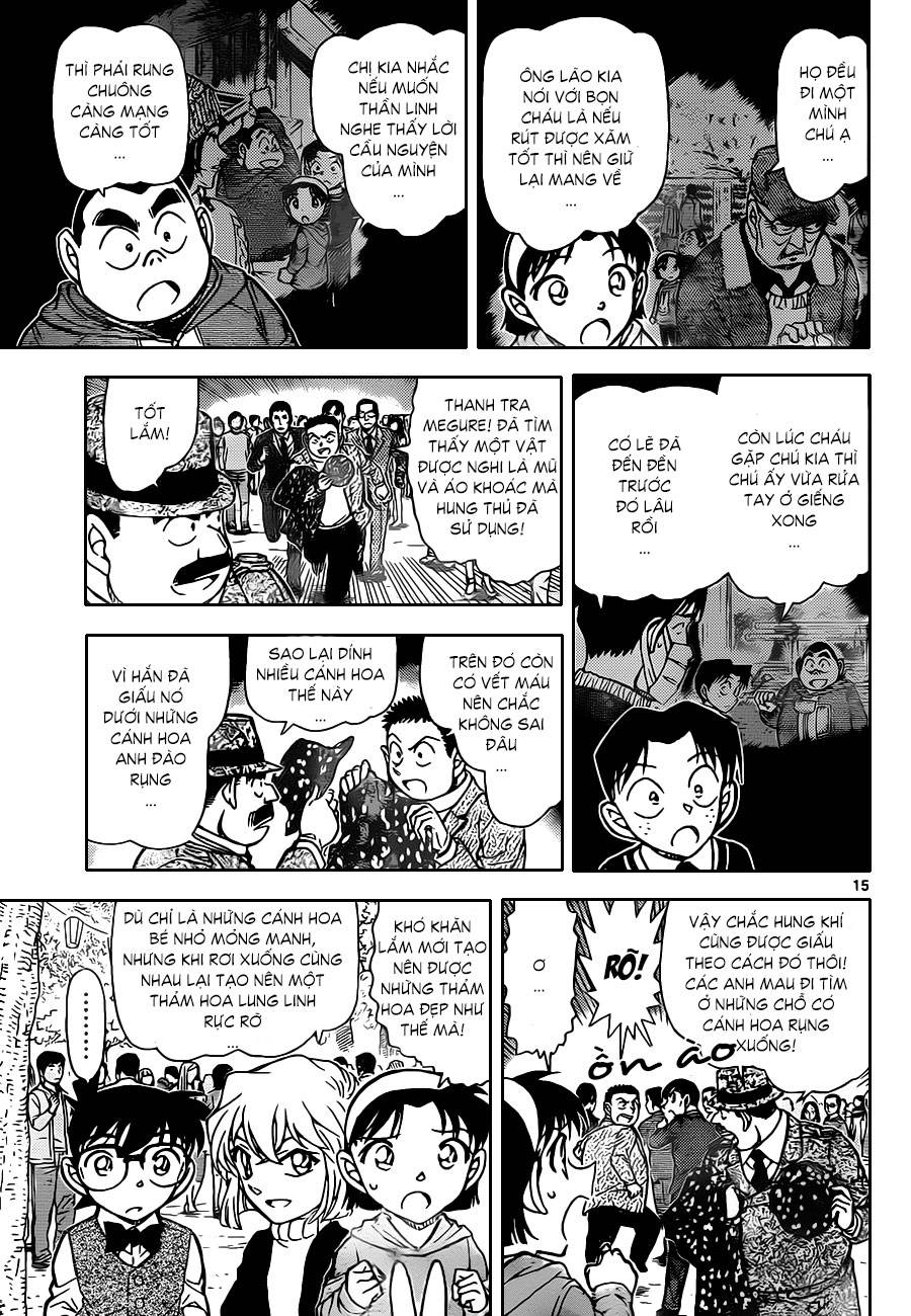 Conan - Chương 851