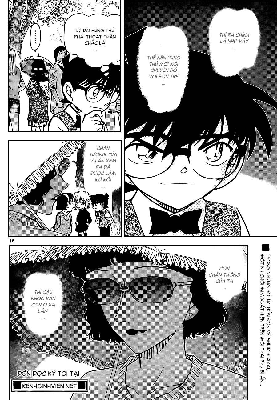 Conan - Chương 851