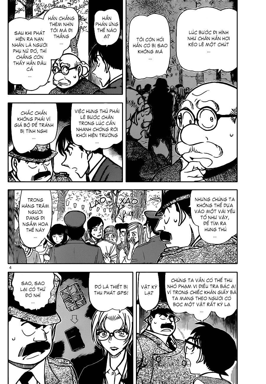 Conan - Chương 851