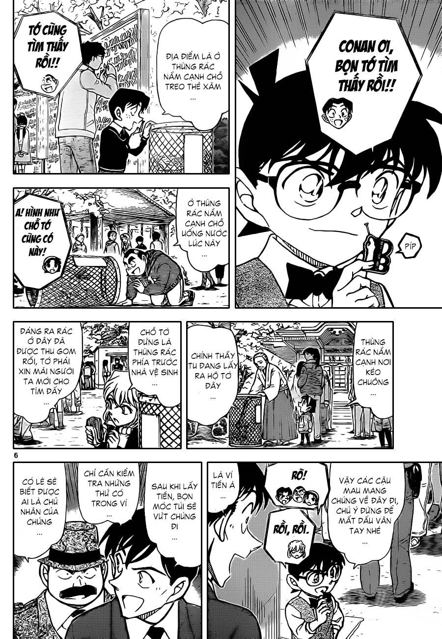 Conan - Chương 851
