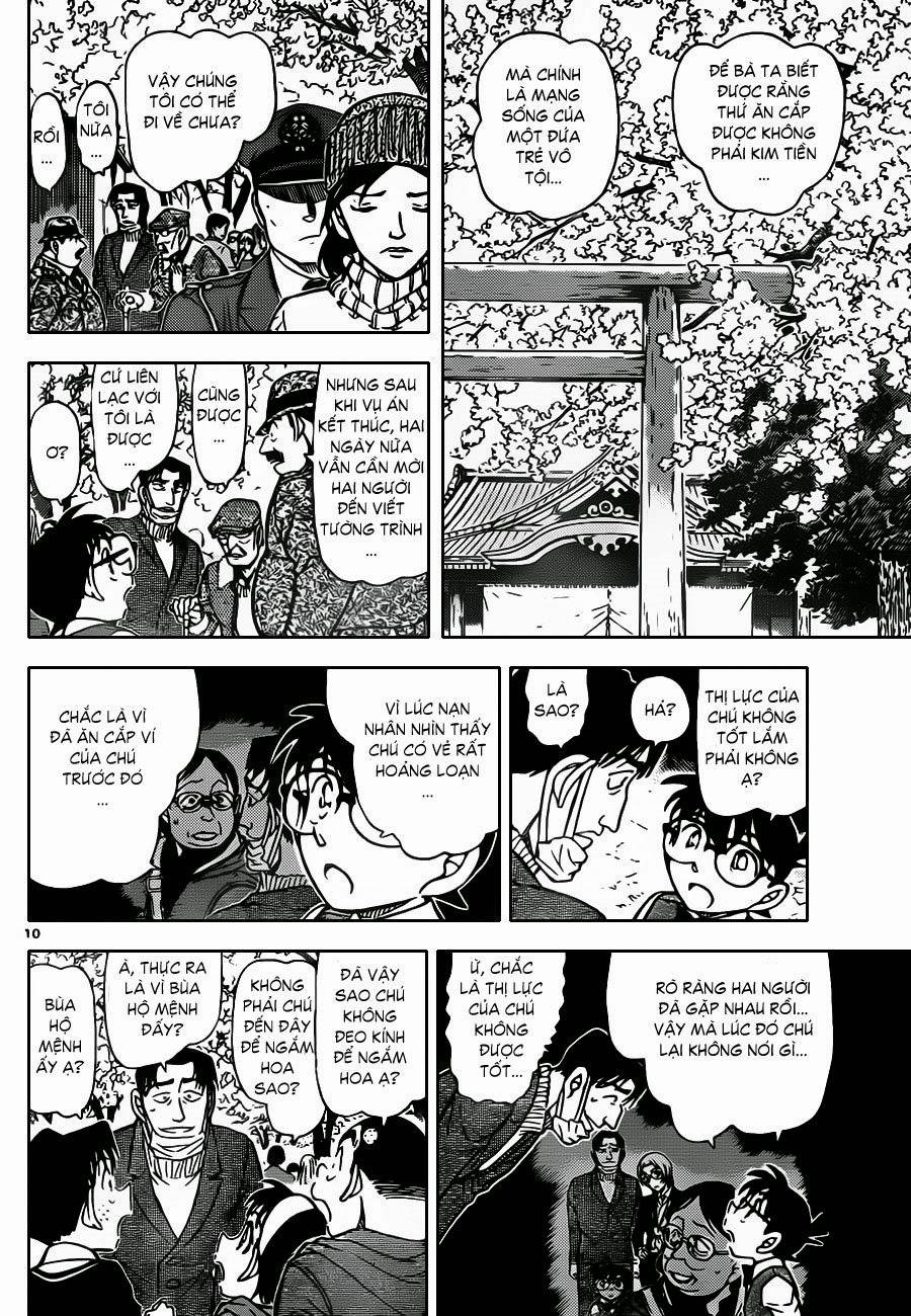 Conan - Chương 852