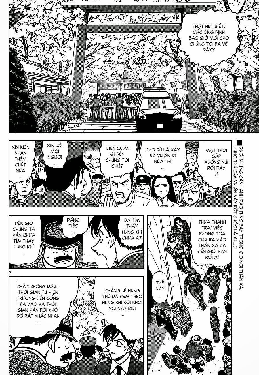 Conan - Chương 852