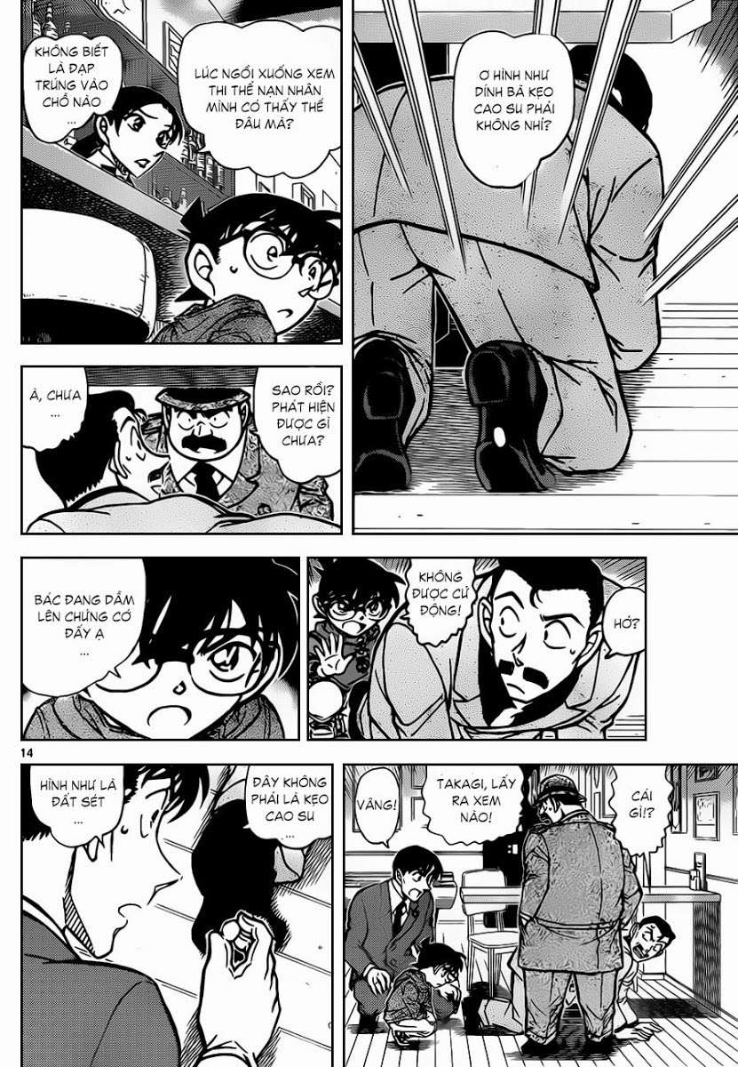 Conan - Chương 854