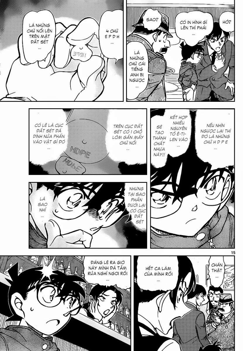 Conan - Chương 854