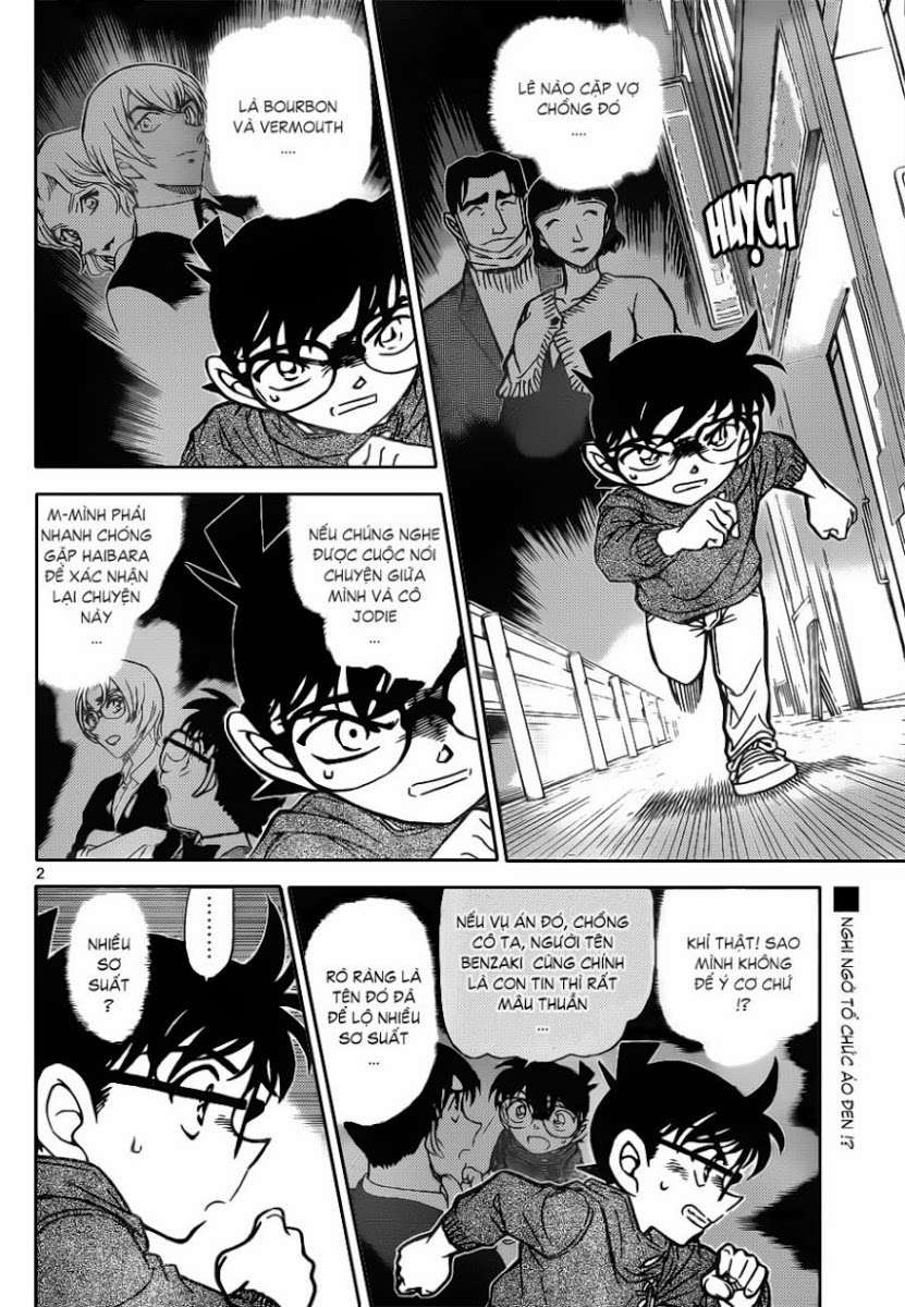 Conan - Chương 856