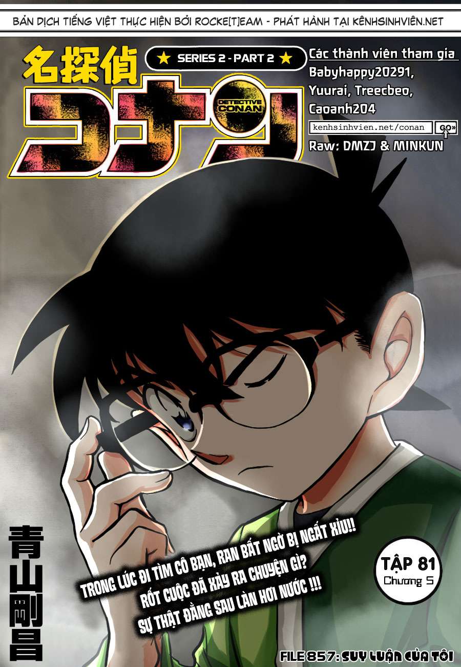Conan - Chương 857